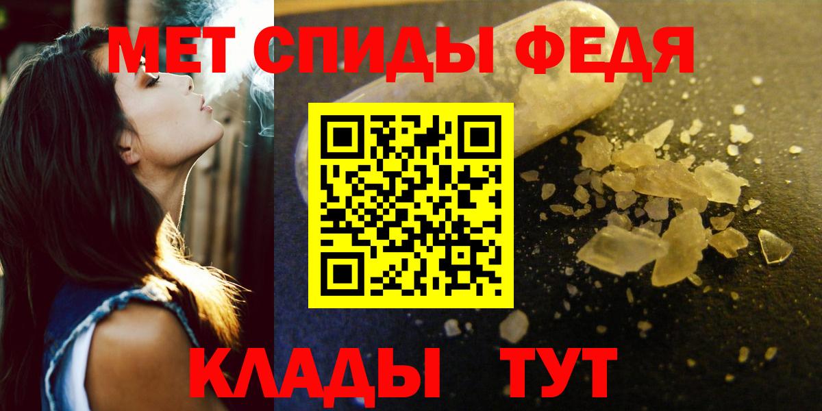Amphetamine 98% Буйнакск