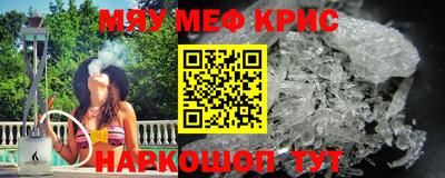 дистиллят марихуана Краснознаменск
