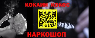 дистиллят марихуана Краснознаменск