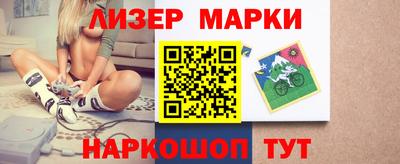 дистиллят марихуана Краснознаменск