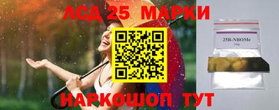 дистиллят марихуана Краснознаменск