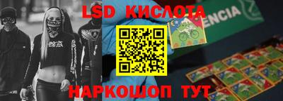 дистиллят марихуана Краснознаменск