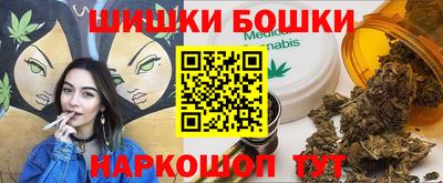 амф Краснокаменск