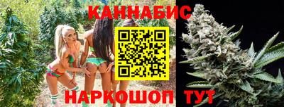 амф Краснокаменск
