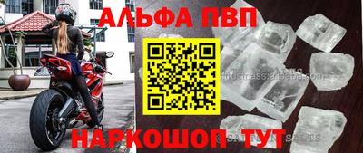дистиллят марихуана Краснознаменск