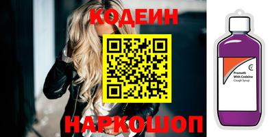 дистиллят марихуана Краснознаменск