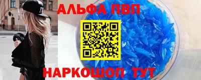 дистиллят марихуана Краснознаменск