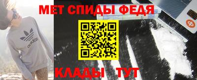 мескалин Краснодар
