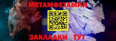 дистиллят марихуана Краснознаменск
