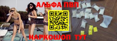 дистиллят марихуана Краснознаменск