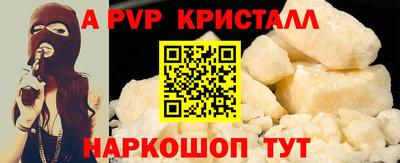 дистиллят марихуана Краснознаменск
