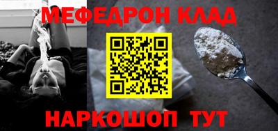 дистиллят марихуана Краснознаменск