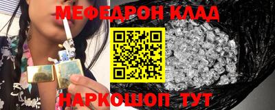 дистиллят марихуана Краснознаменск